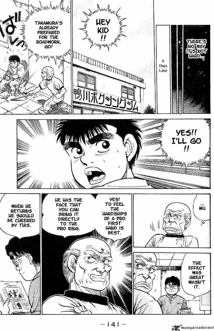 Hajime no Ippo: Fighting Spirit, Chapter 14 image 17